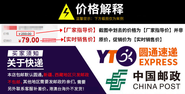 Pyjama mixte en Polyester Polyester  à manches longues - Ref 3005887 Image 6