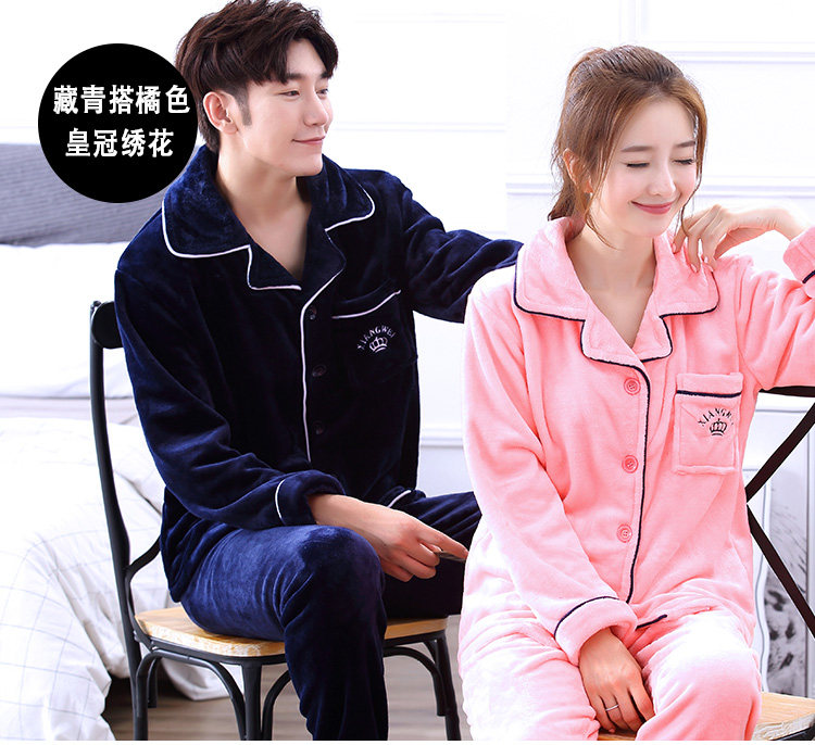 Pyjama mixte en Polyester Polyester  à manches longues - Ref 3005887 Image 27