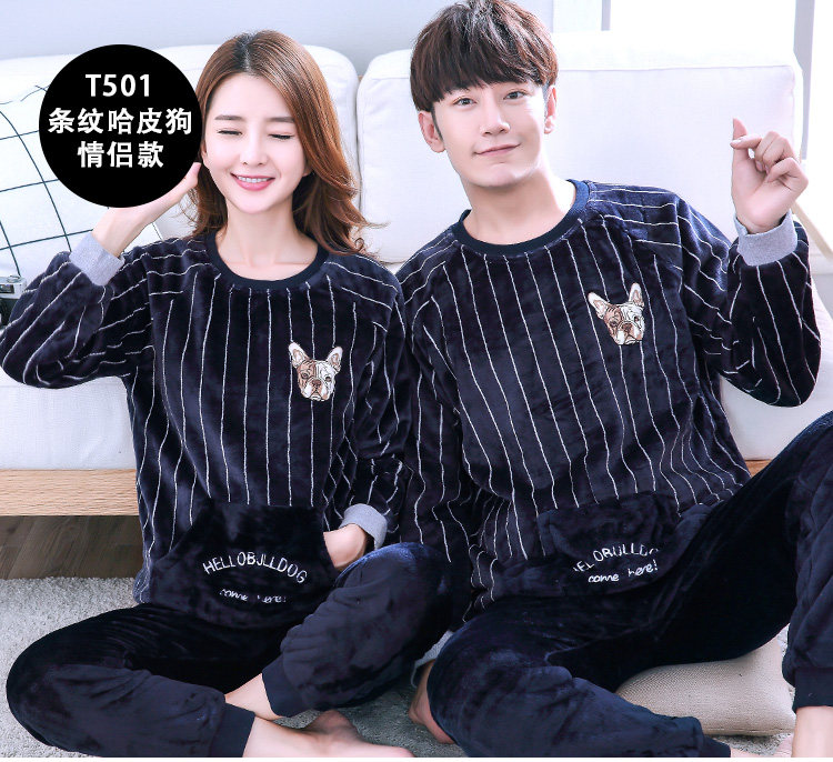 Pyjama mixte en Polyester Polyester  à manches longues - Ref 3005887 Image 18