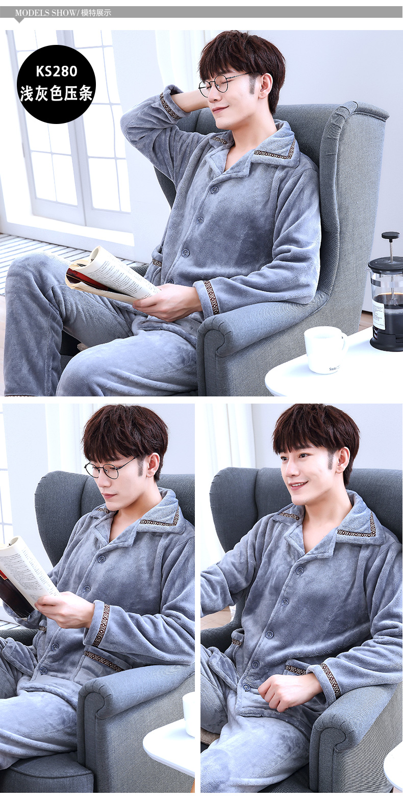 Mùa thu và mùa đông san hô nhung đồ ngủ nam kích thước lớn dài tay phù hợp với áo nỉ dày flannel mùa xuân và mùa thu dịch vụ nhà nam đồ ngủ nam hàn quốc