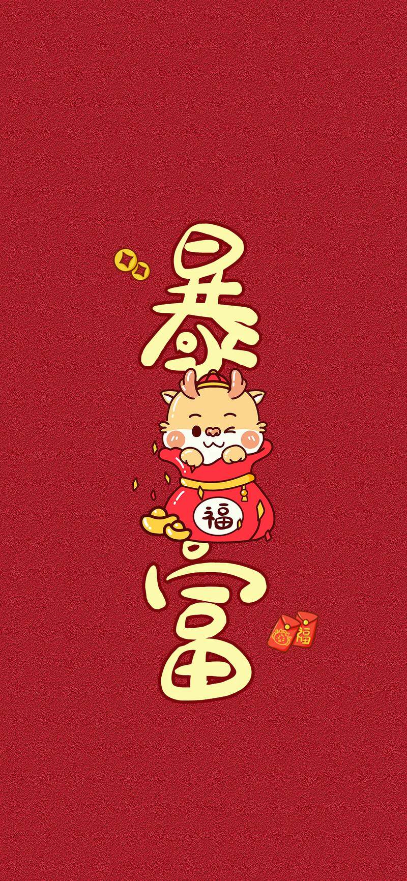 开元52188