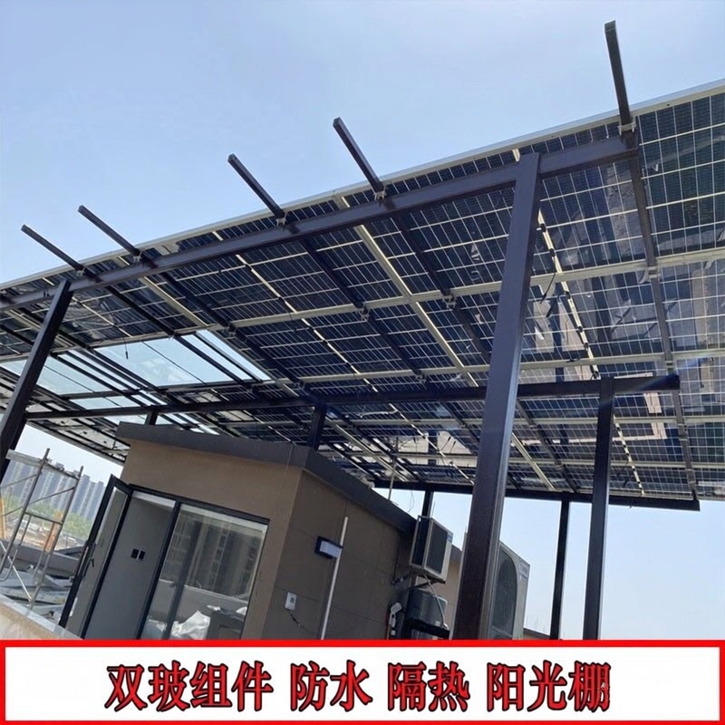 Ningbo Solar Power System Home Power Generation Glass Panel Photovoltaic Sunroom Legal Canopy Waterproof and Heat-Insulating Ningbo Solar Power System Home Power Generation Glass Panel Photovoltaic Sunroom Legal Canopy Waterproof and Heat-Insulating