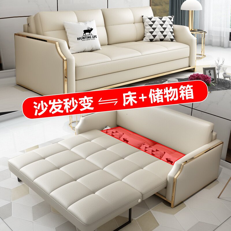 Bouyadi Sofa Bed Light Lavish Flex Living-room Dual-use Tech Cloth Folded Storage Living-room Double Ideostyle Sofa-Taobao