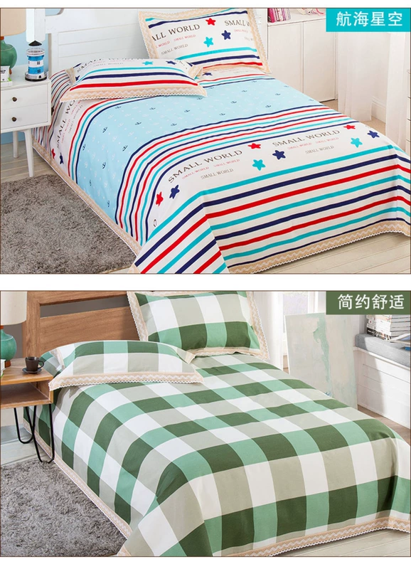 Bông mới vải thô cũ gối vải ba mảnh vải lanh vải lanh đôi 1,5m1,8m2 - Khăn trải giường ga trải giường thắng lợi