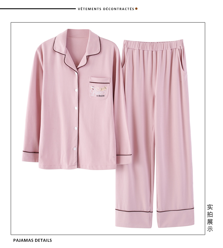 Mùa xuân đô thị và mùa thu ít phụ nữ đồ ngủ dài tay nữ cotton phù hợp với phiên bản Hàn Quốc mặc đẹp và đáng yêu đồ bộ kiểu đẹp