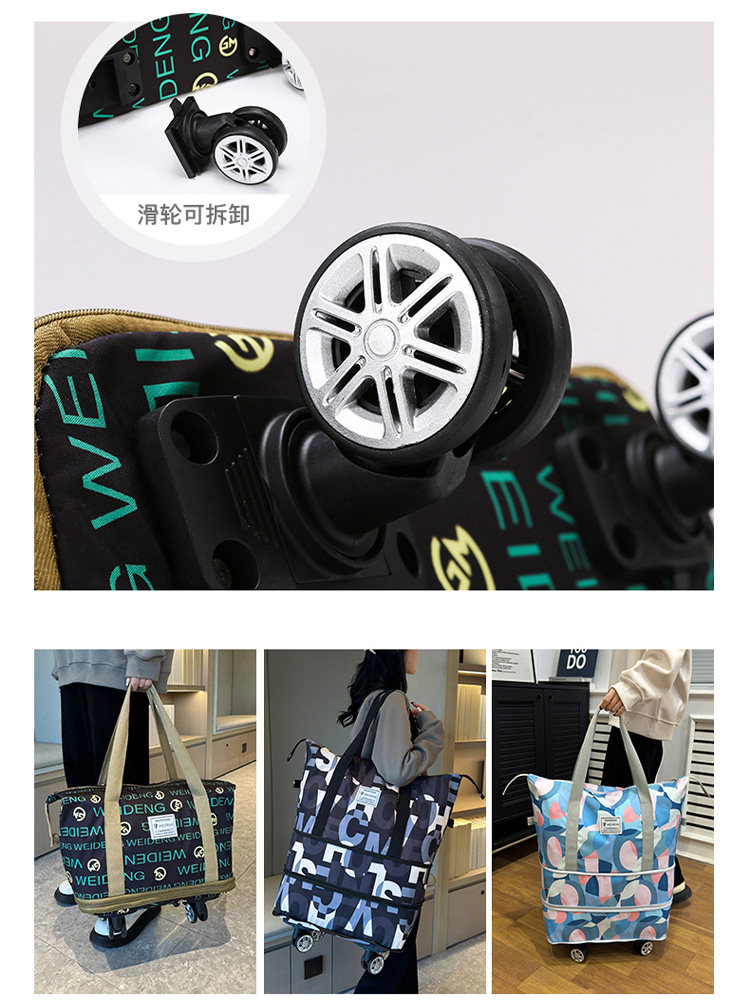 Universal Wheel Backpack and Travel Bag 2024 New Model Handbag Gym Bag Student Dormitory Trendy Luggage Bag
