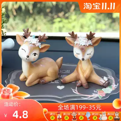 Creative home tea cup mat placemats ins home accessories girl heart car anti-skid mat table mat heat insulation mat gift