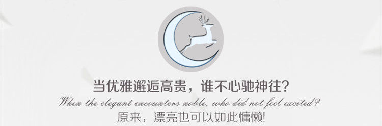 Peignoir - Ref 590998 Image 8