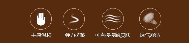 Peignoir - Ref 590998 Image 12