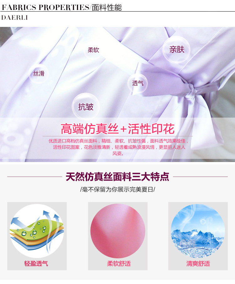 Peignoir - Ref 593303 Image 10