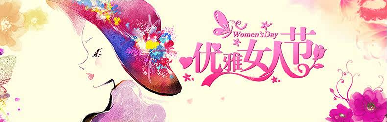 Peignoir - Ref 590998 Image 7