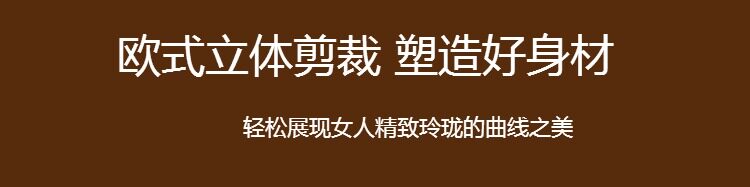 Peignoir - Ref 590998 Image 10