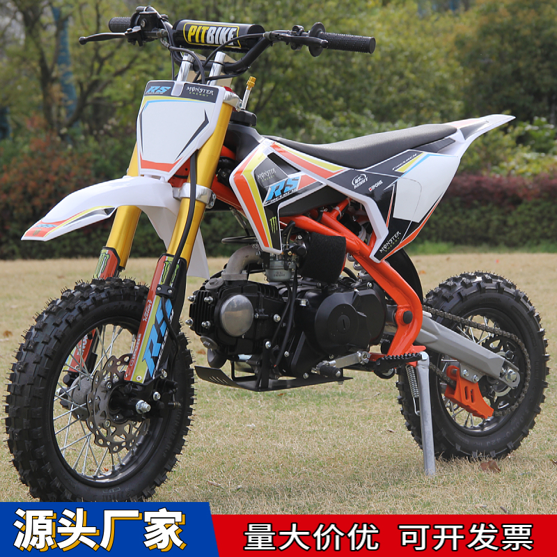 Adult Two-Wheeled Off-Road Vehicle, Fuel-Powered 125Cc Competitive Motorcycle, Children's Mini Small Mountain Bike for Mid-High Level Competitions