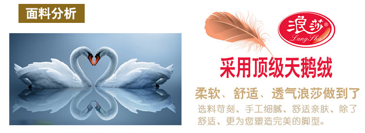 Chaussettes - collants AX2036 PE223 Z6690 - Ref 755527 Image 30