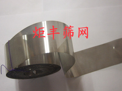 304 304 material stainless steel headphone net receiver horn mesh 100 eyepiece face width 47 5MM 