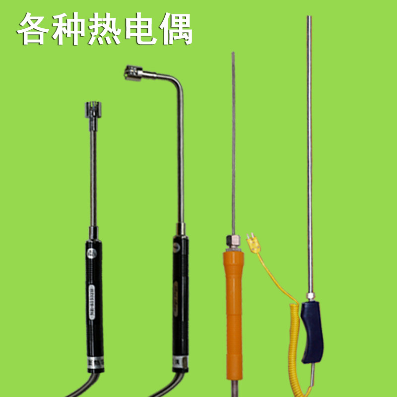 Contact surface thermocouple Industrial catch temperature K-type thermometer Fine monitor Temperature sensor Furnace temperature tester