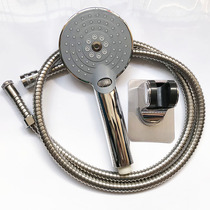 Yuba shower head Bathroom shower head Universal shower head with hose Large water shower head Household bath