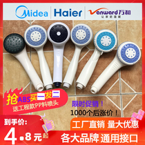 Haier original electric water heater for Wanmei shower head Bathroom home universal plastic hose