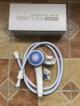 Universal original Wanhe electric water heater mixing valve Surface mounted wall-mounted shower set Shower heat and cold switch accessories