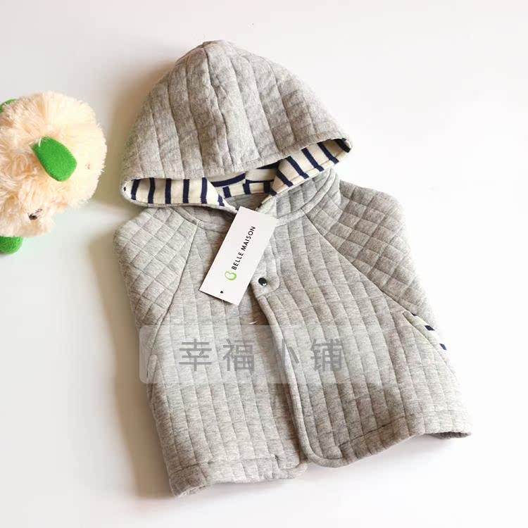 Cape pour enfant - Ref 2153779 Image 9