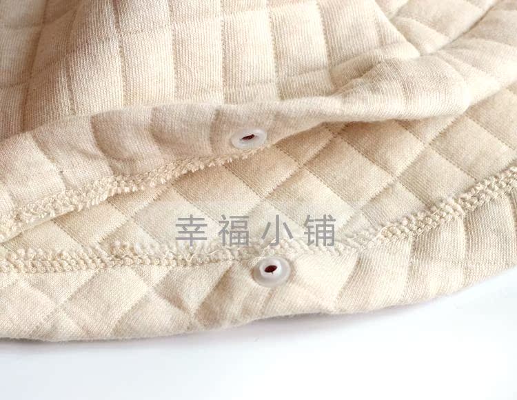 Cape pour enfant - Ref 2153779 Image 15