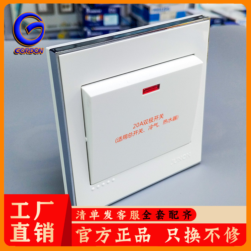 Junlan 86 Type 2P Home Total Qu Rack 45A Air Conditioning 20A Open Bipolar Switch Panel With Indicator Light Earth