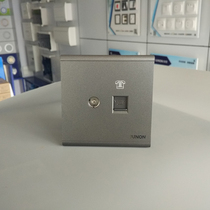 Junlang switch socket TV telephone cable TV with telephone information combination socket panel type 86 matte black