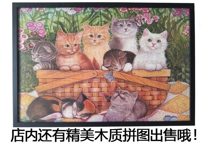 1000 pieces puzzle frame 75×50 30 inch special frame wall hanging photo frame picture frame solid wood wall hanging cross stitch photo frame