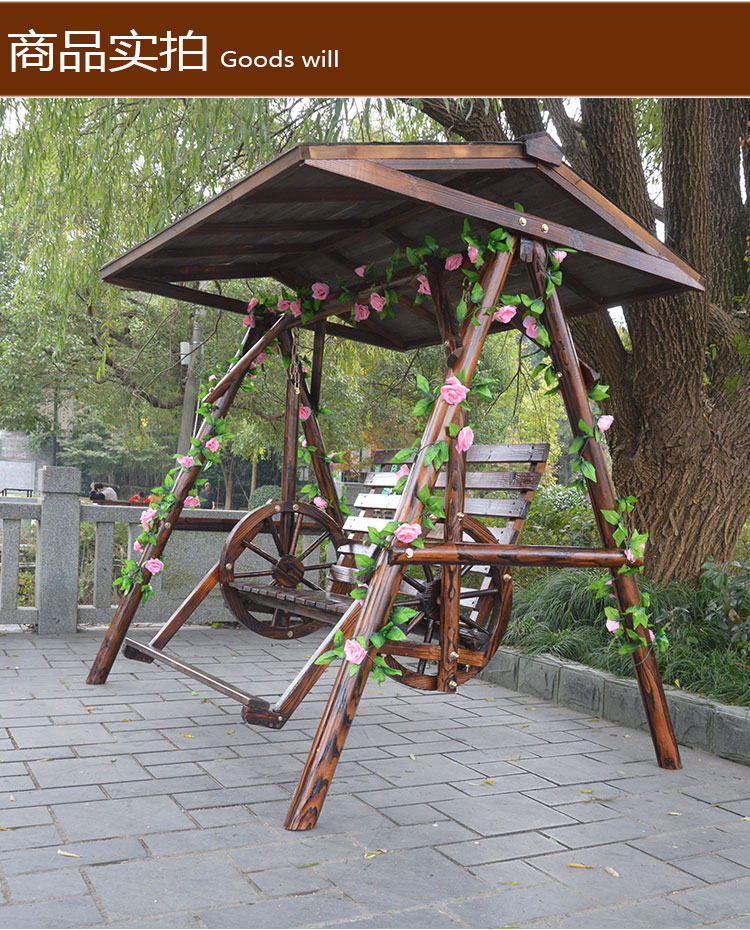 Nội thất nhà ở gỗ carbonized gỗ bảo quản ngoài trời swing vườn rocking ghế với đầu đu gỗ rắn bộ bàn ghế ban công