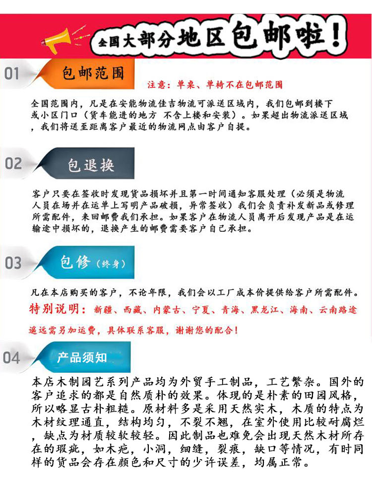 Bàn ghế gỗ chống ăn mòn ba mảnh đồ gỗ ngoài trời ban công sân vườn bánh xe giải trí bằng gỗ rắn bàn ăn bằng gỗ - Bàn ghế ngoài trời / sân ghế nhựa giả mây ngoài trời