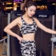 Áo ngực thể thao không có vành nữ chạy yoga tập thể dục chống sốc tập hợp kích thước lớn phần mỏng đồ lót thể thao kiểu vest