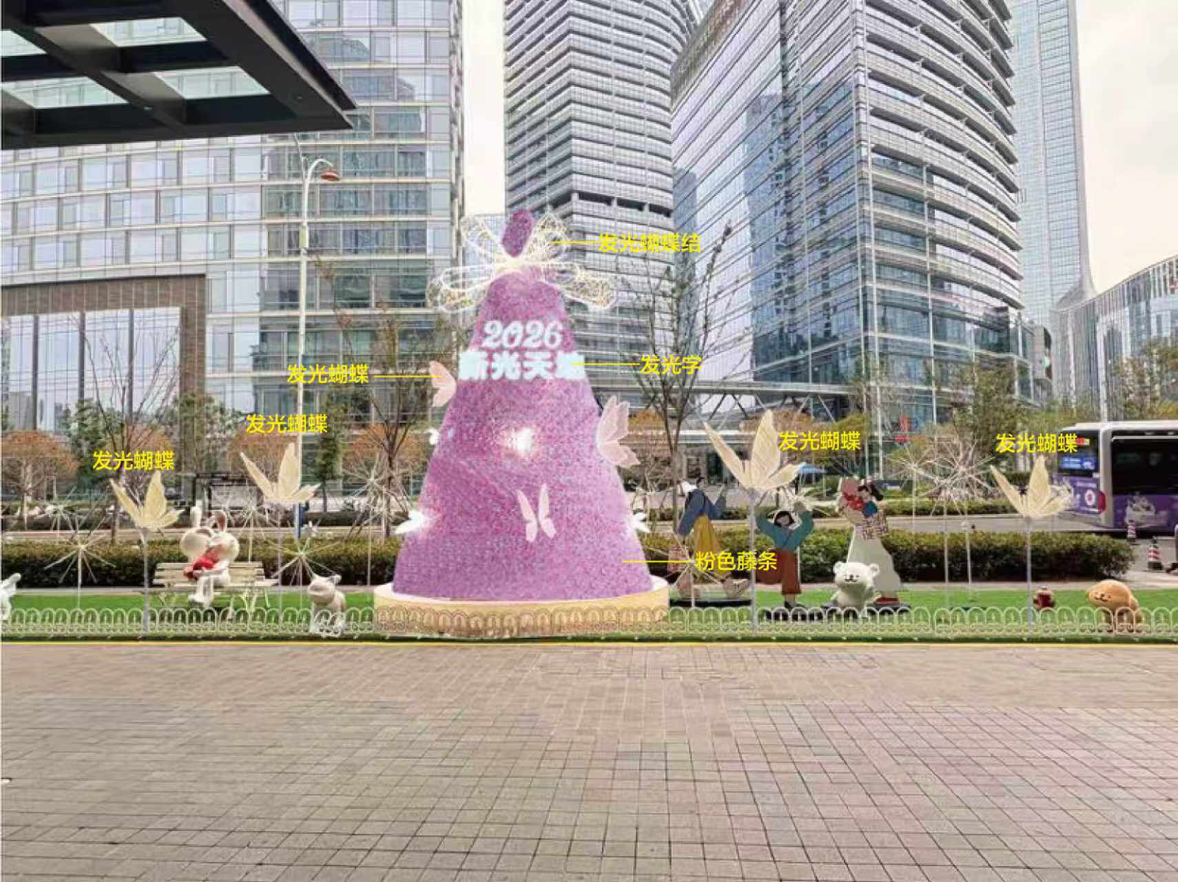 Дорожные цитируется 发光蝴蝶婚庆造型led可升降蝴蝶婚礼布置装饰道具户外防雨蝴蝶
