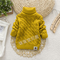 Autumn-winter new small and small children sweater boys girls high and low collar-head thickened warm pure-coloured knit undershirt