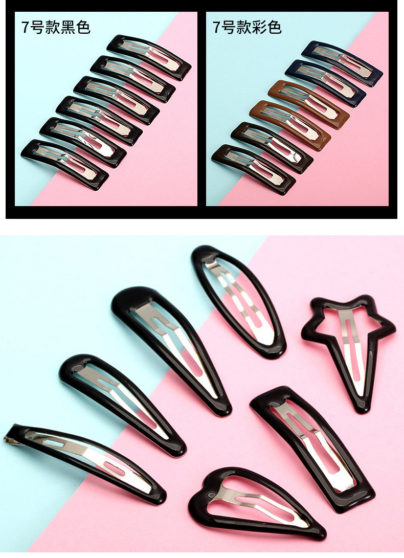 Mũ Hàn Quốc Trang sức Nhật Bản và Hàn Quốc phụ kiện tóc người lớn đầu clip kẹp tóc kẹp tóc bb clip cô gái Liu bên bờ biển clip từ dây buộc tóc cho bé gái