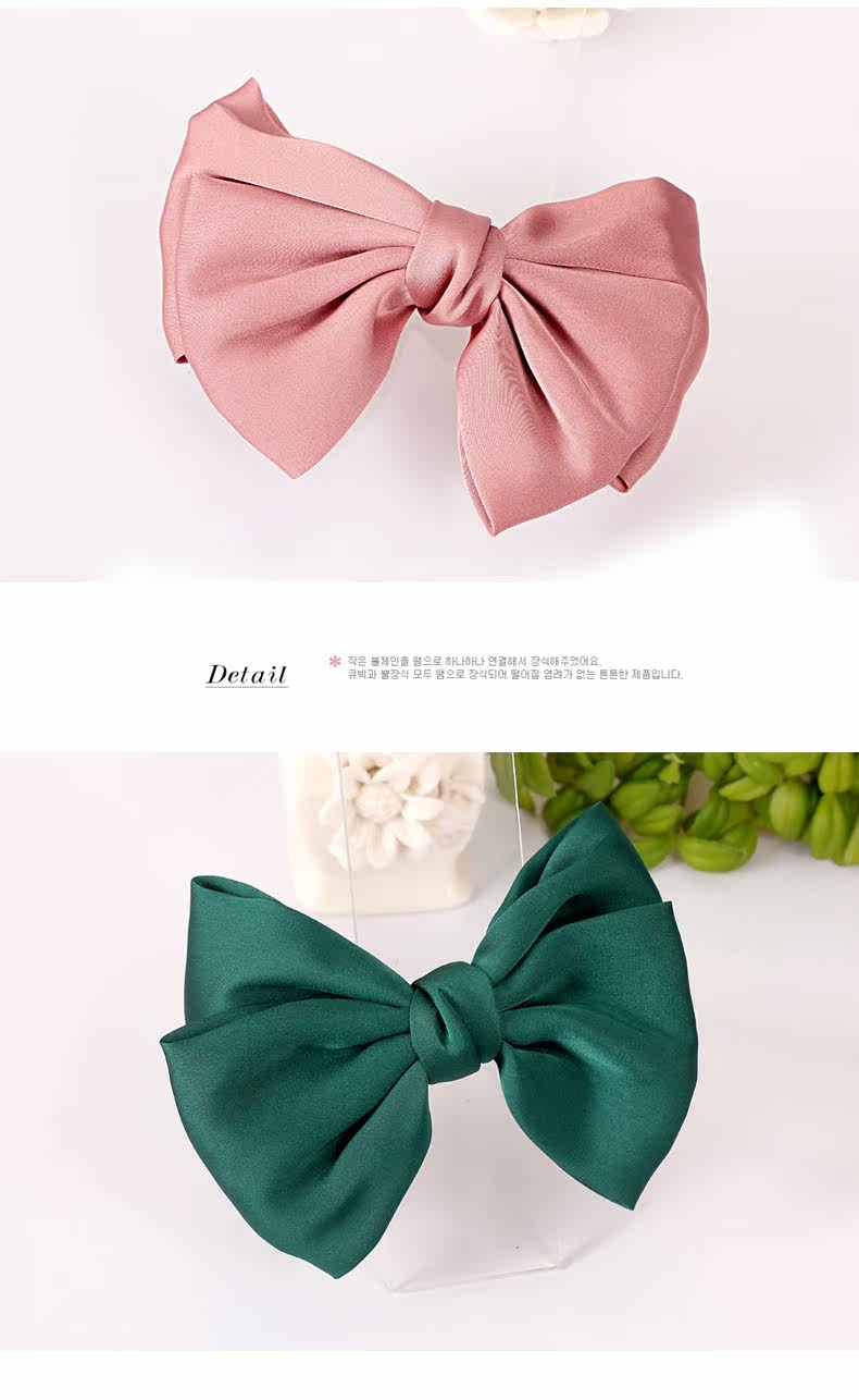 Accessoire cheveux en satin - Ref 1200483 Image 7