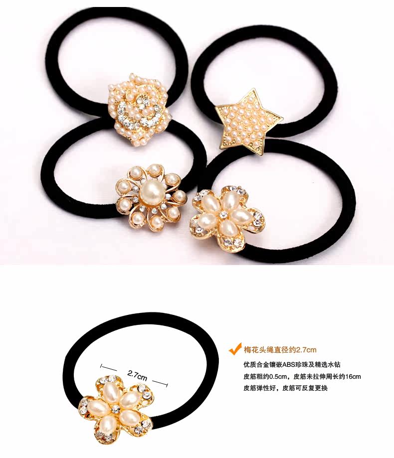 Accessoire cheveux en autre - Ref 1200968 Image 9