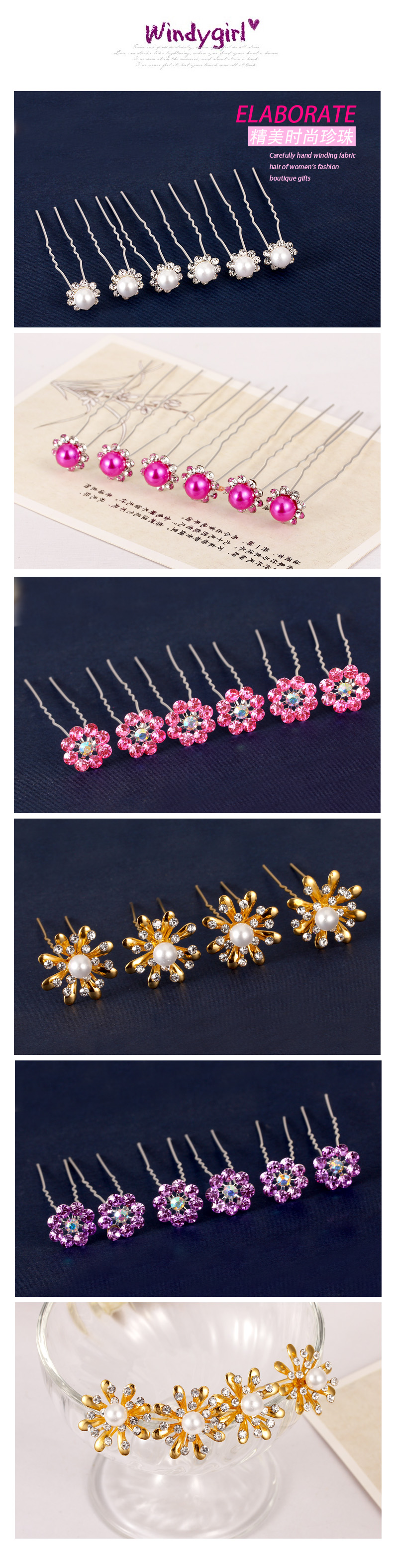 Accessoire cheveux en autre - Ref 1197849 Image 20