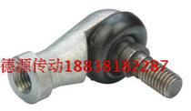 Rod ends bent ball bearing joint ball SQ6 8 10 12 14 16 18 20 22RS