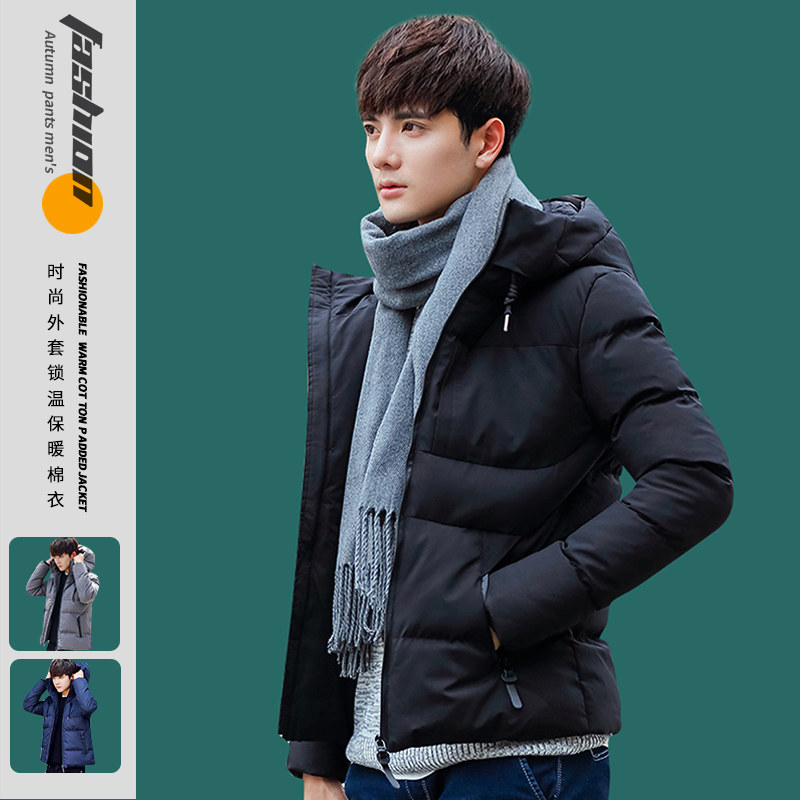 Cotton clothes men's autumn winter coat Chauga with velvet thickened cotton padded jacket 2021 New down cotton clothing winter clothing clothes