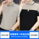 8055 Хаки+8066 черный