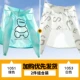 [1051绿色-1053白色]