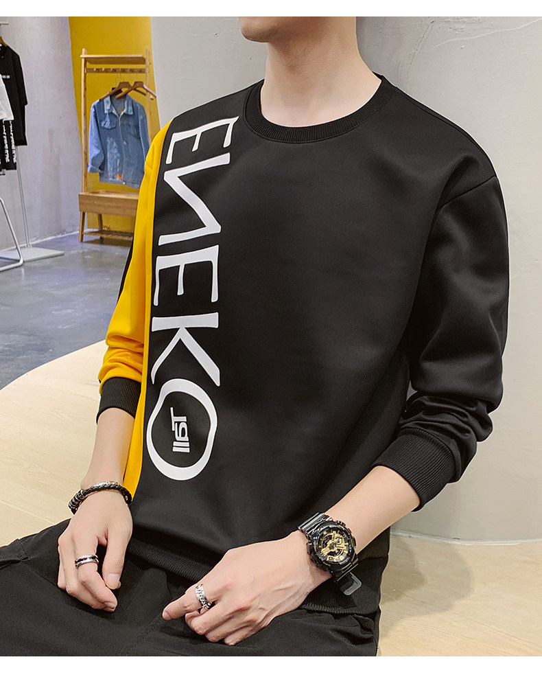 Tide, мужской осенний трендовый лонгслив, базовое приятное телу японское термобелье, футболка, の in early Tang dynasty 