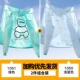 [1051绿色-1050浅蓝色]