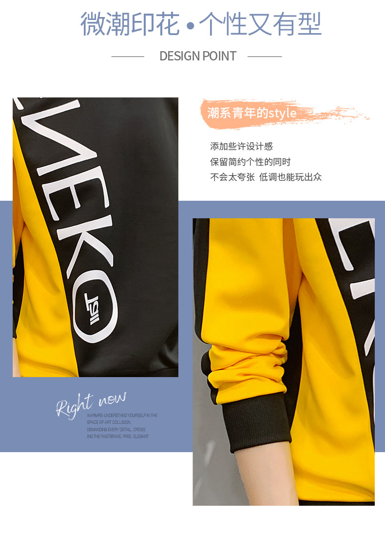 Tide, мужской осенний трендовый лонгслив, базовое приятное телу японское термобелье, футболка, の in early Tang dynasty 