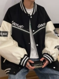 Бейсбольная форма, мужские куртки, весна и осень 2022, новые модные топы в стиле K, модные брендовые куртки, осенняя одежда