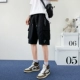 859 черный