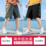 Tide, летние шелковые шорты для отдыха, пляжные штаны, свободный крой, 2020, популярно в интернете