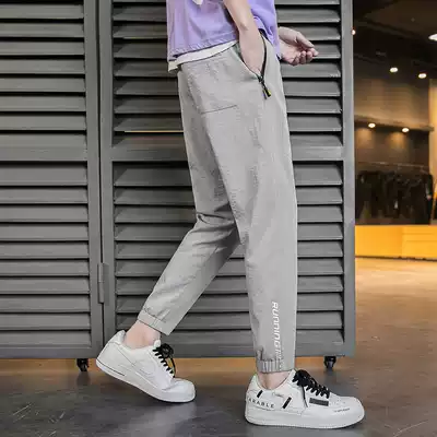 Spring and autumn pants men's Korean version of the trend tooling drawstring loose all-match drawstring casual pants men's spring trend brand harem pants