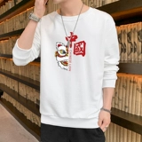 Демисезонная трендовая мужская осенняя толстовка, утепленный лонгслив, осенний