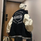 Tide, бейсбольная форма, демисезонная осенняя трендовая куртка, в корейском стиле